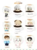 10cm Mini Idol doll clothes Outfit Accessories toy Summer Dessert House Plush Versatile Single Item Set 10cm doll hat DIY Gifts 5