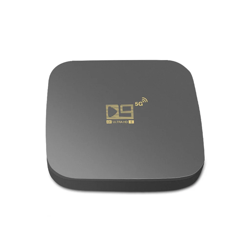 Set-top Box 2023 New 4k Hdr Technology Rom1126h.265 Hevc Technology 4.1 Provide Wired And Wireless Network Tv Box