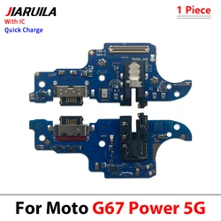 Universal USB Charger Charging Dock Port Connector Flex Cable (G67 Power)