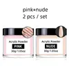 Nails extension Powder Nail salon 3 in 1 Acrylic dip Powder 1