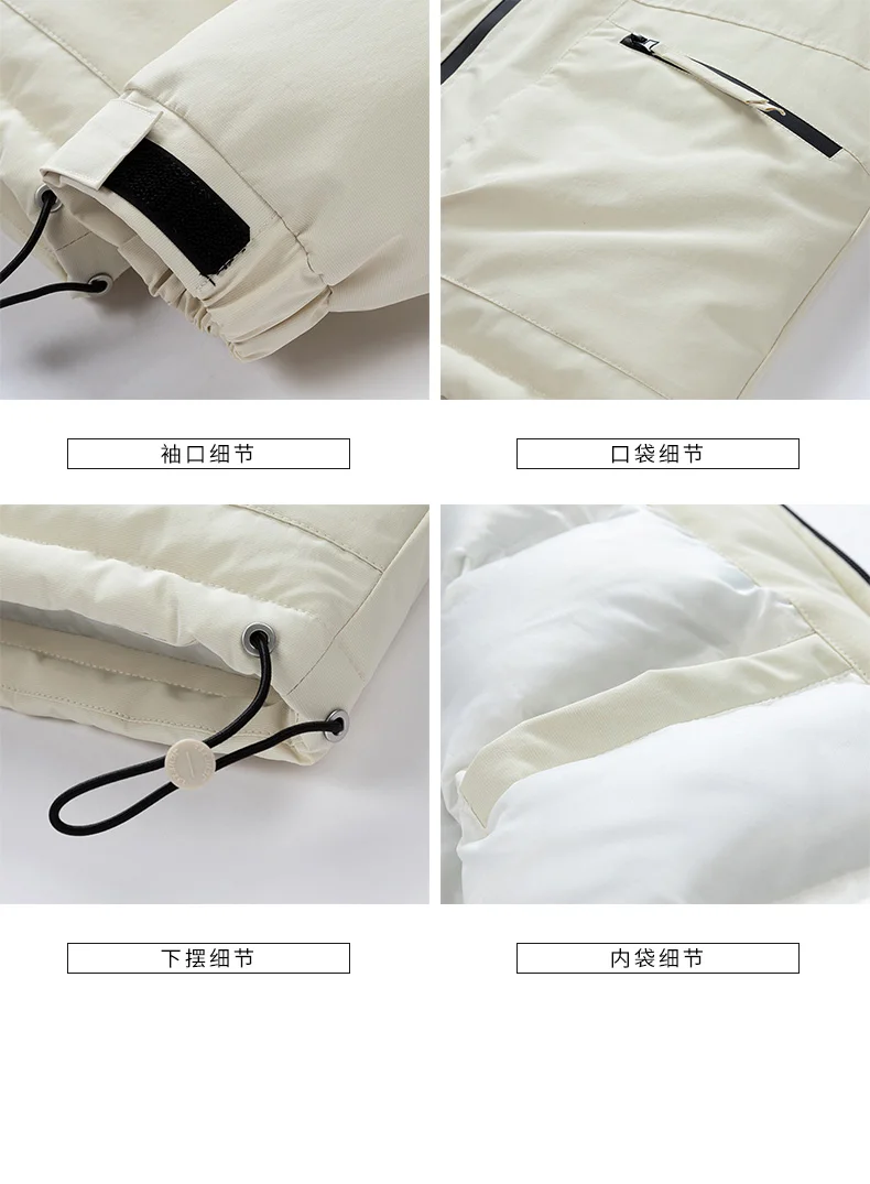 Lässige Herren-Jacken mit Kapuze, Baumwolle, gefüttert, 20225, Winter, Outdoor, locker, einfarbig, dicke Parkas, Streetwear, winddicht, Top-Down-Mäntel – Detail 21