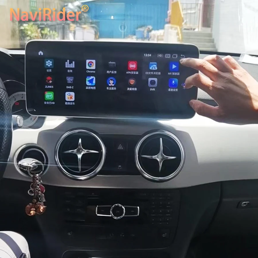 

Мультимедийная магнитола для Benz, мультимедийный видеоплеер на Android 13, с экраном 12,3 дюйма, GPS, для Benz glk, glk200, glk260, glk300, glk350, X204, 2014, 2015