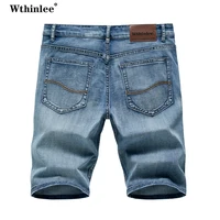 Summer Shorts Jeans Men Denim Pants Stretch Dark Blue Fashion Design Men's Jeans Slim Straight Male Short Jeans Hombre 1