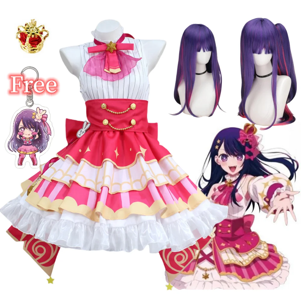 

Anime Oshi No Ko Ai Hoshino Cosplay Idol Costume Full Set Ai Hoshino Cosplay Halloween Costumes For Woman Clothes Wig Suits