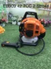 EB909 42.7cc Garden Leaf Blower Two Stroke Gasoline Air Blower Wireless Dust Collector Snow Blower High Power Tools 1