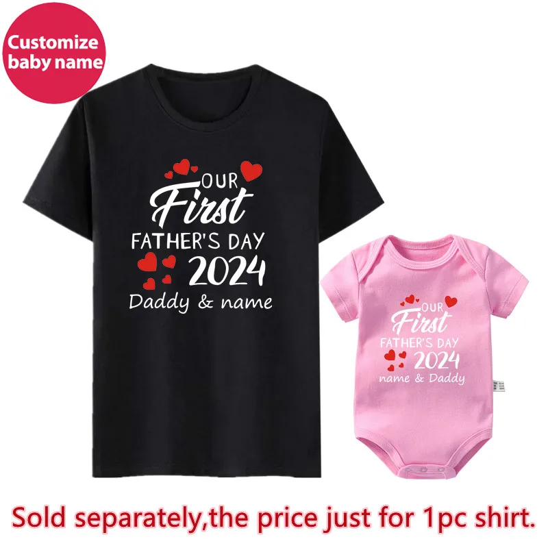 Custom Name Our First Father's Day 2024 Daddy and Daughter Son Family Match Outfits Baby Bodysuit Fathers Day Personalized Gifts 4