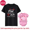 Custom Name Our First Father's Day 2024 Daddy and Daughter Son Family Match Outfits Baby Bodysuit Fathers Day Personalized Gifts 4