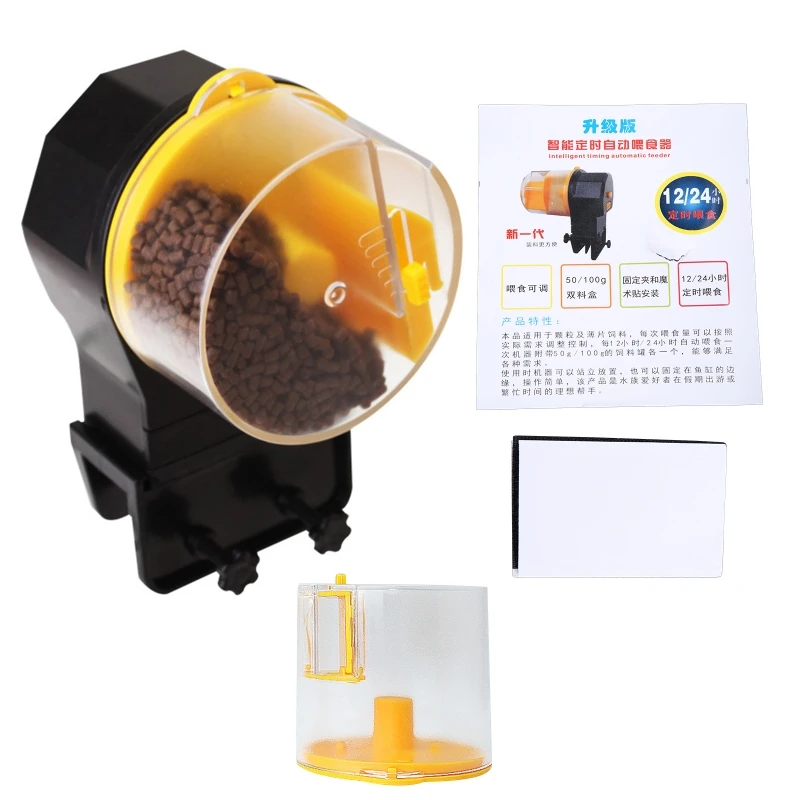 

Automatic Fish Feeder Timer Fish Feeder Battery Powered Fish Dispenser for Aquarium FishTank Large Feed Bucket Dropship