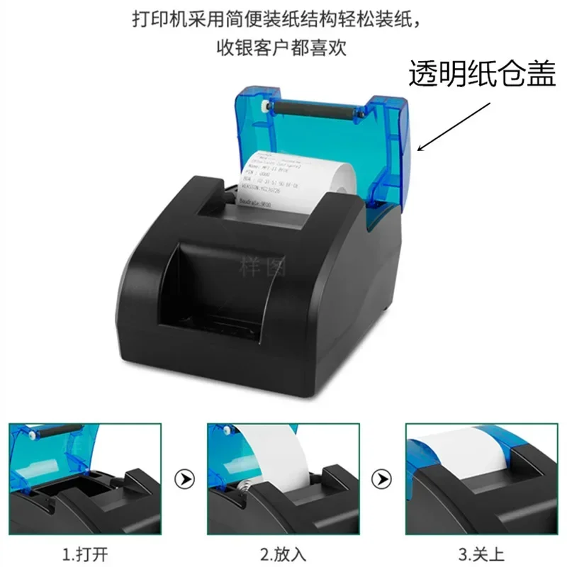 GlowMart Fully automatic order takeaway printer Bluetooth real voice ticket catering machine Baidu Meituan Ele.me platform