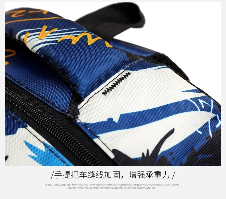 Kreative Neueste Camouflage Rucksack Trendy Student Schule Tasche Reise Rucksack Koreanischen Stil Unisex Verdicken Business Schulter Taschen – Detail 23