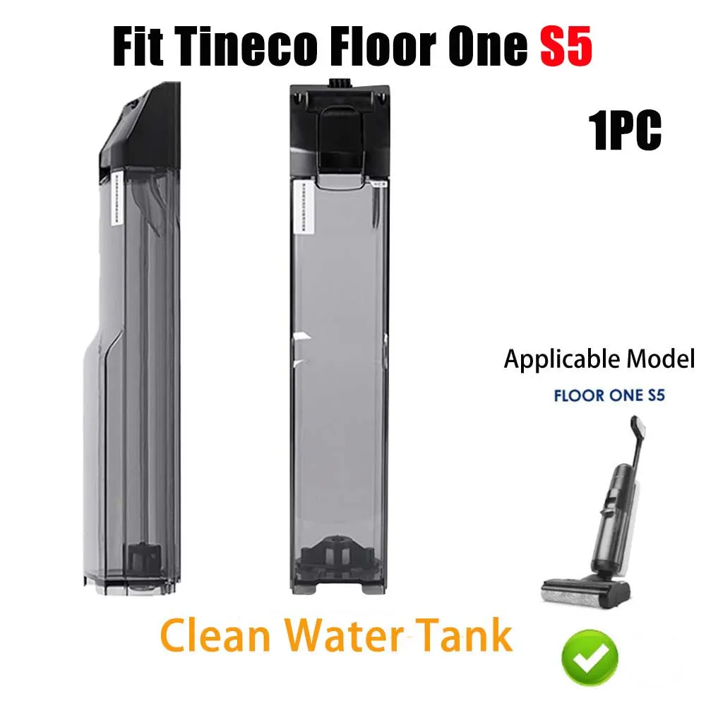 Tineco Floor One,s5,s5 pro2,掃除機アクセサリー用のオリジナルの汚れ