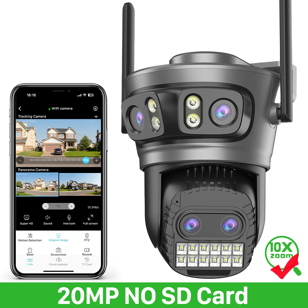 20MP NO SD Card