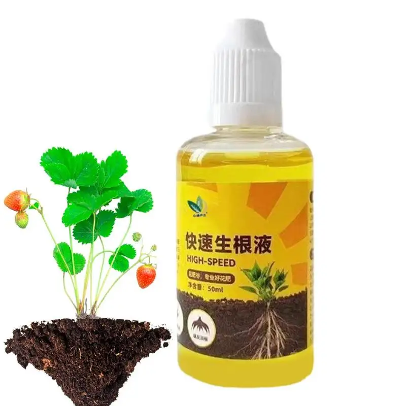 Plant Rooting Liquid Cutting Rooting Stimulator Rapid Rooting Agent Root Enhancer Rapid Rooting Agent and Root Enhance for Plant