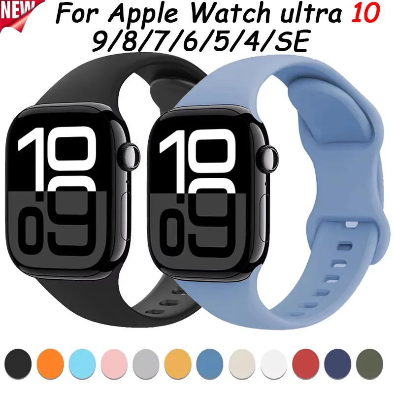 Premium Soft Silicone Watch Band - Elegant and Comfortable Replacement Strap
