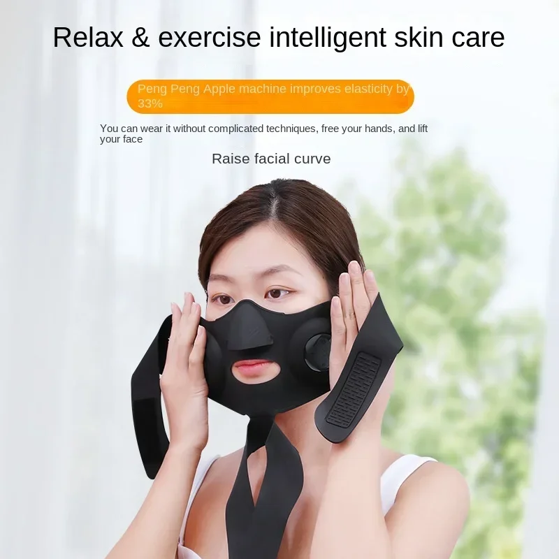 The new face massager EMS face-lifting instrument household beauty instrument mask lift micro-current electric V-face