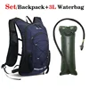 New Bike Riding Water Bag Backpack Portable Waterproof Rucksack Hydration Bag 3L Outdoor Sports Running Inner Bladder Knapsack 5