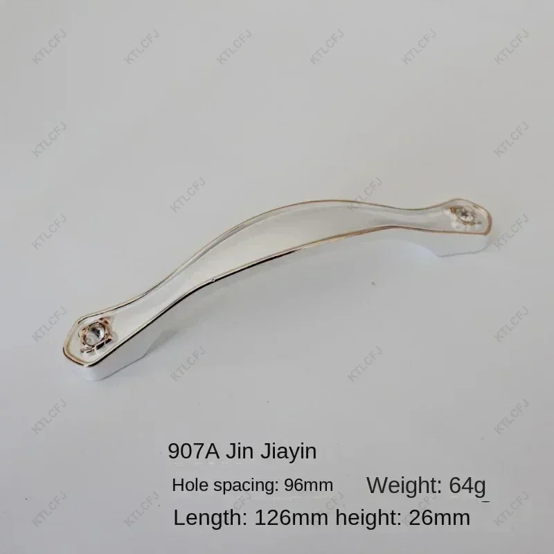 907A-96-Gold Silver