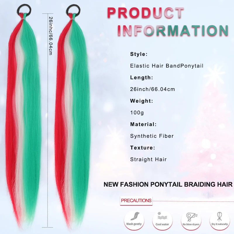 LUPU Red White and Green Christmas Ponytail Wig Suitable for Braiding 2 packs of 26 inch Colorful Holiday Hairstyle Accessories