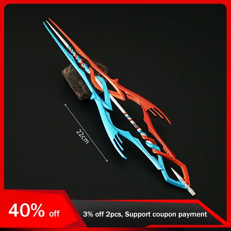 22cm EVA Evangelion-13 Gaius·van·Baelsar Knife Toy Sword Cosplay Metal Weapon Model Anime Peripheral Kids Toy Gifts for Boys