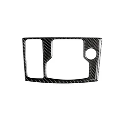 Carbon Fibre Interior Console Decorative Sticker (1Pc)
