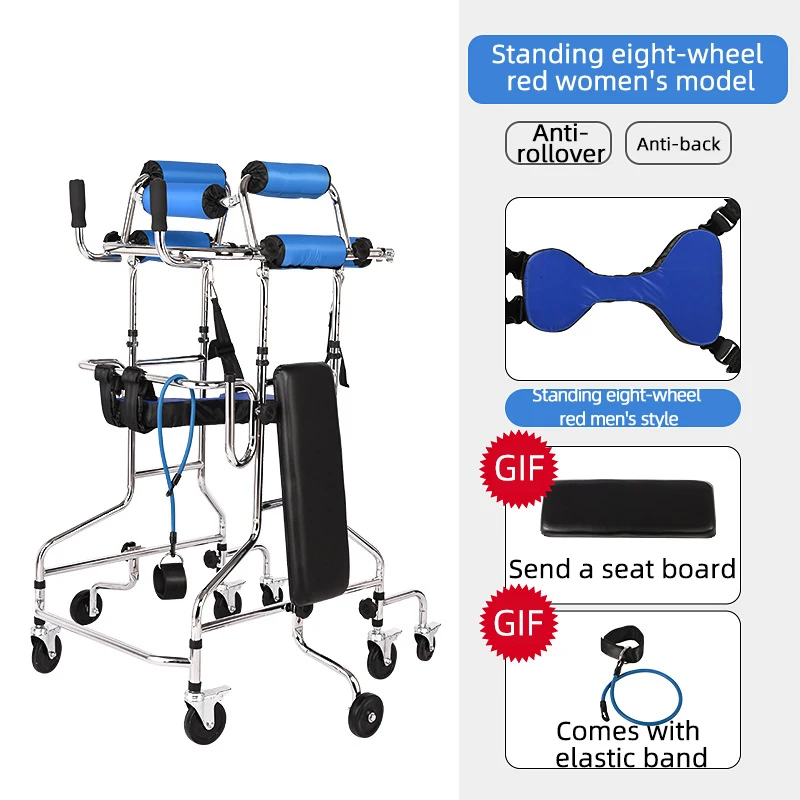 Upright Rollator Walker Stand Up Walker with 8 Wheels Anti-tilt Wheels hemiplegia walker stand frame with seat 6