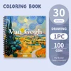 Van Gogh Colouring Book - 30 Sheet Adult Colouring Book, 100gsm8.3x 8.3 inch, Drawing Book, Birthday Gift, Holiday Party Gift 1