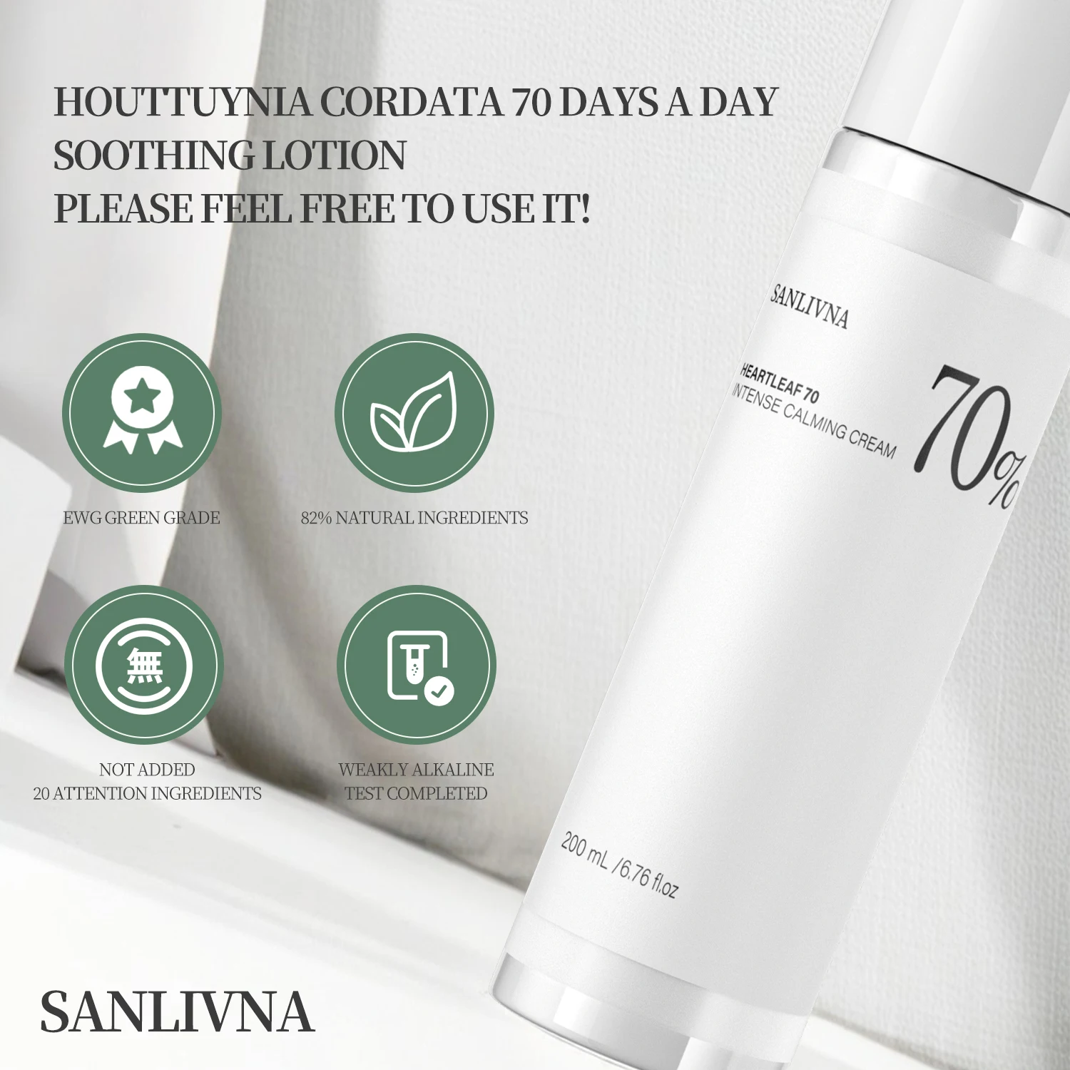 Heart Leaf 70 Lotion Cream Hyaluronic Acid with Vitamin B12 Naturally Pigmented Face Moisturizer for Sensitive Skin 2