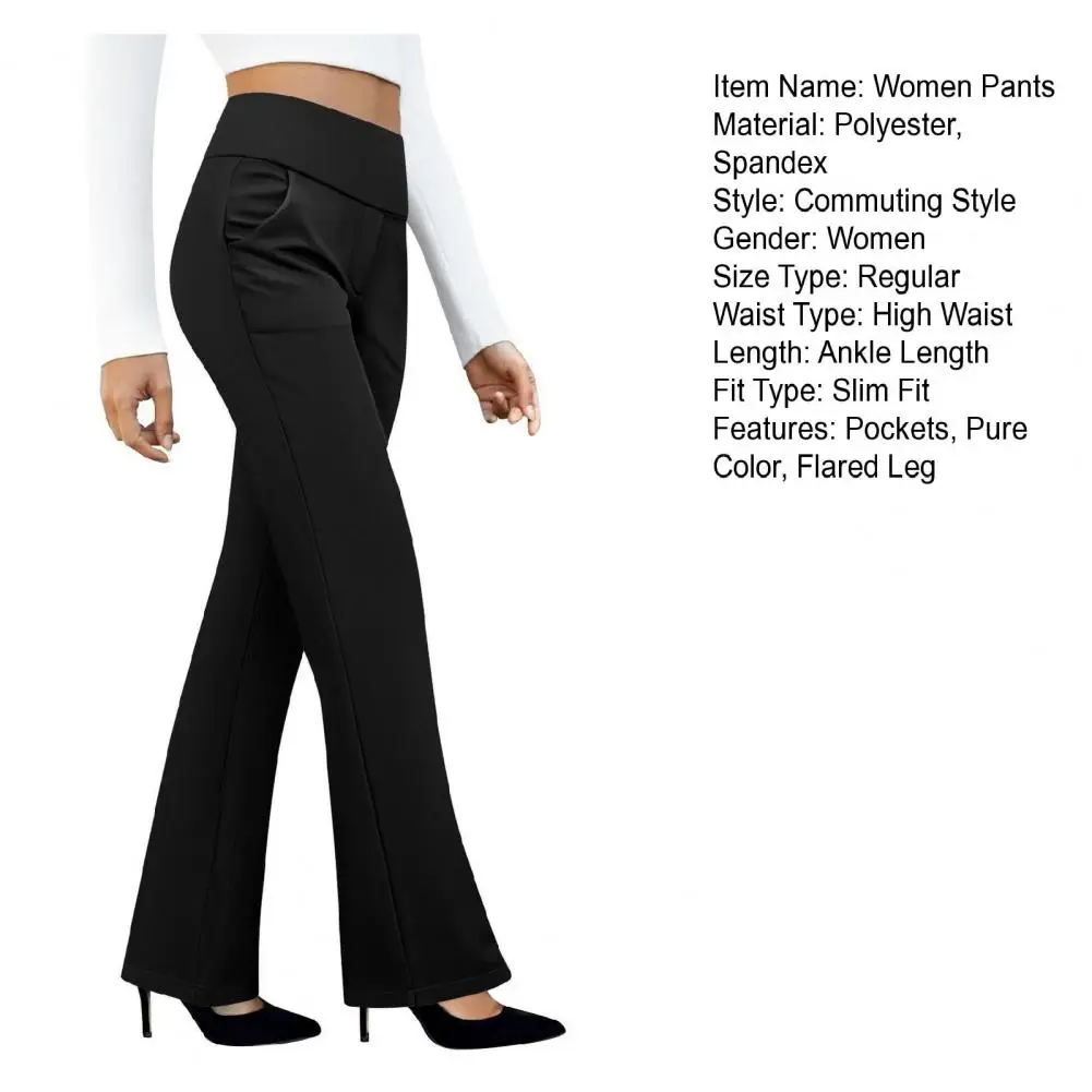 Women’s high‑waist stretchy flared slacks with pockets and wide‑leg design 124