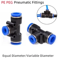 1~15PCS 4/6/8/10/12/14/16mm Pneumatic Fittings T-type Tee Connectors PE/PEG Tube Air Quick Fittings Water Push Into Hose Couping 1