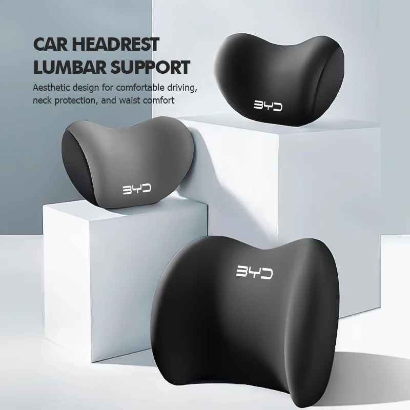 BYD 자동차 시트 헤드레스트 목베개 허리 지지 쿠션 F3 E2 D1 E9 E3 S2 F3DM L3 E6 G6 G5 M6 S8 G3R