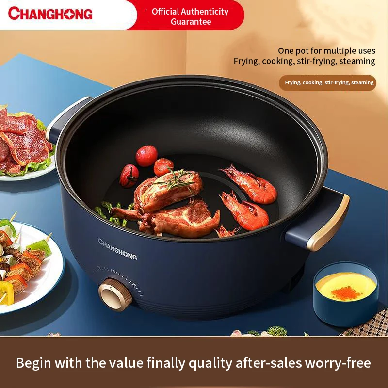 Electric cooking pot multifunctional household roast mini non-stick plug-in electric stir-fry in one hot pot 6
