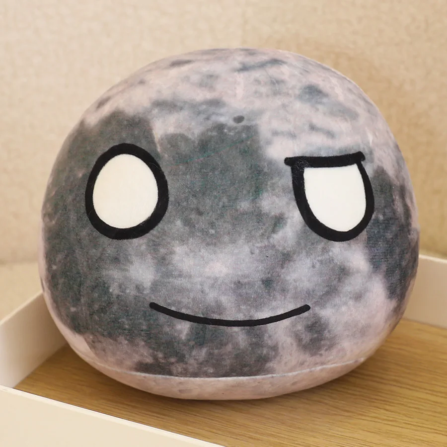 thumbnail image 1 of New Solar System Ball Pillow Pendant Earth Moon Venus Uranus Neptune Mars Jupiter Plush Doll Toys Kids Christmas Birthday Gift, 1 of 5