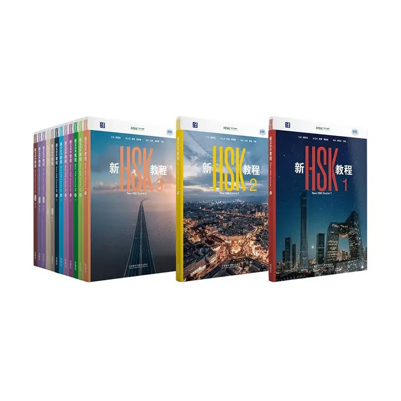 2026 New HSK Tutorial Textbook 1 2 3 HSK 3.0 Exam Standard HSK Level 3 Chinese Proficiency Test Guo Fenglan Learning Chinese - Image 3
