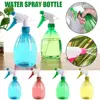 500ML Water Spray Bottle Garden Plants Flower Watering Sprayer Household Watering Can Gardening Flower Irrigation Supplies 6