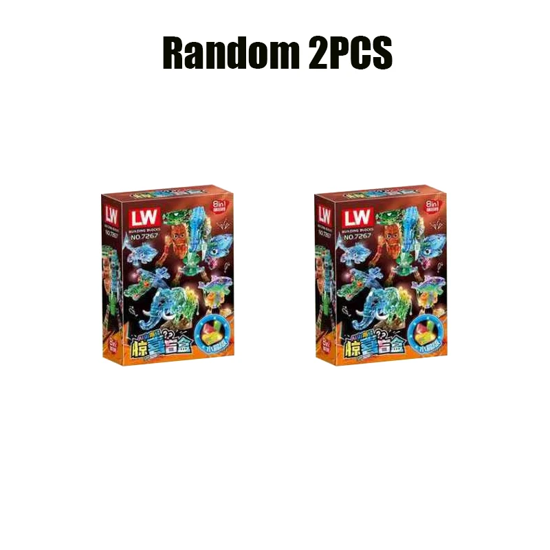 A Random 2PCS