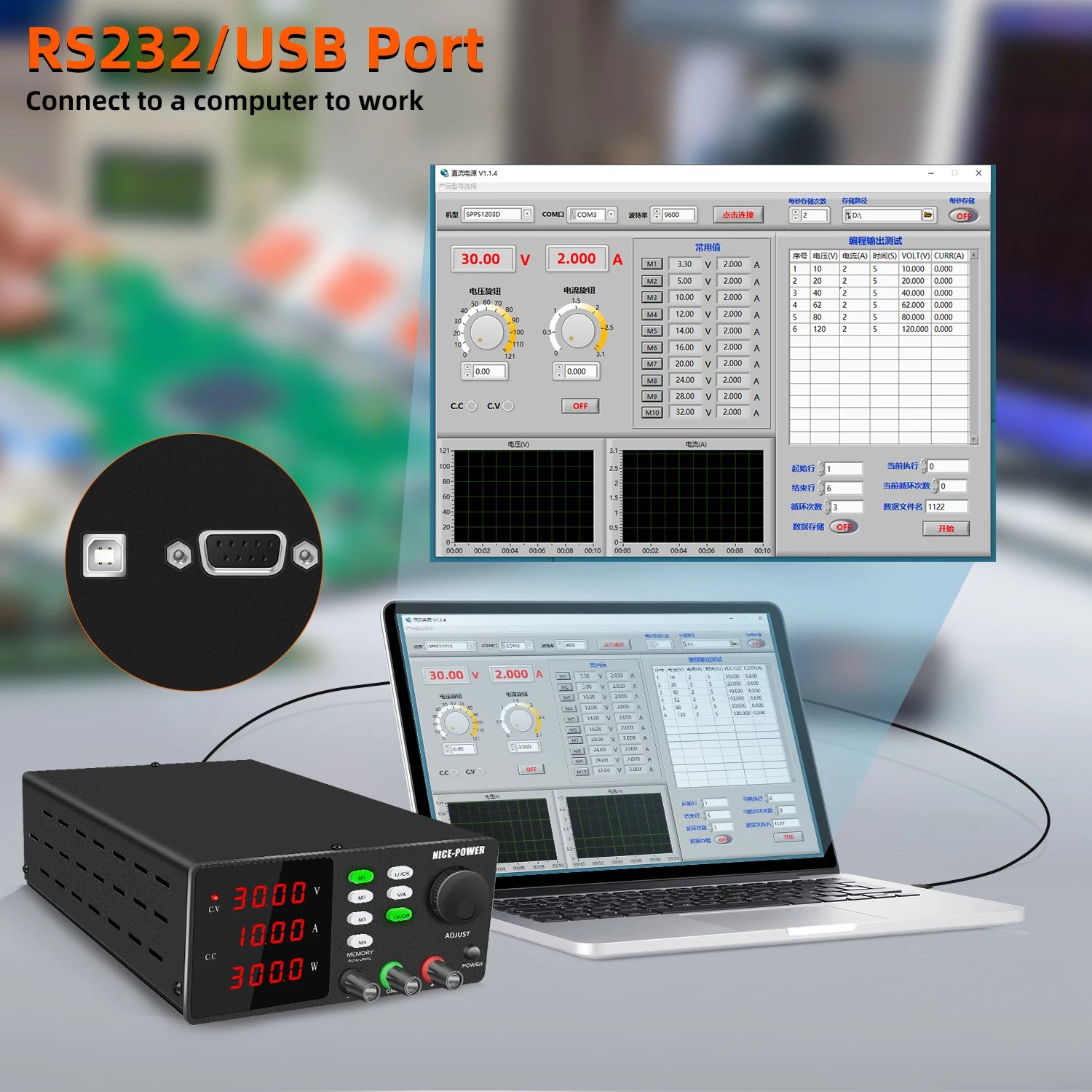 NICE-POWER RS232 Programmable LAB Power Supply 200V 300V DC Adjustable Laboratory Maintenance Workbench 30V 10A Edit Stored Data - 2