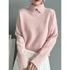 Autumn Long Sleeves Women Sweater European Station Loose Fitting Female Knitwear Solid Color Fashion Ladies Pullover Knitting 1