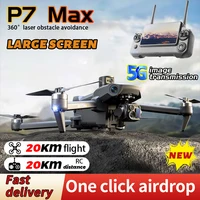 Professional Drone P7 MAX 3-axis brushless gimbal digital transmission obstacle avoidance 8K 30fps Commercial long range Drone