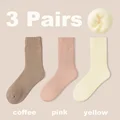 Coffee-pink-yellow B