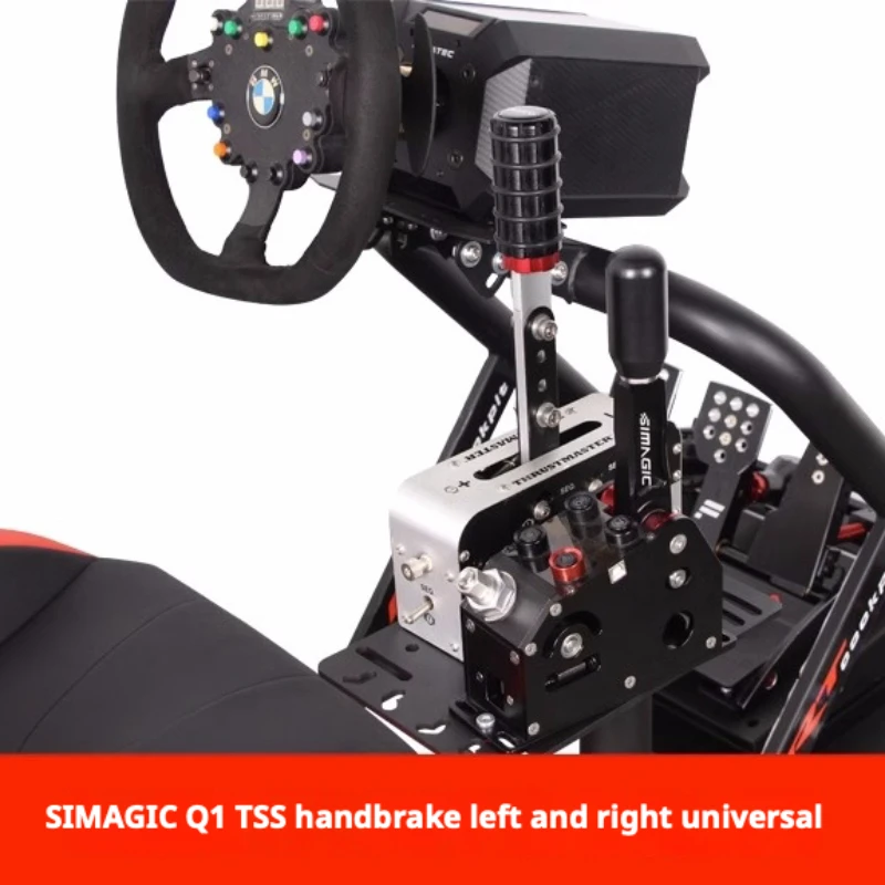 Simracing 시뮬레이터 Artpro 게임 브래킷, Simagic Sequence 기어 핸드 브레이크 설치 어댑터 플레이트, FANATEC