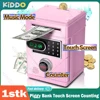 Electronic Piggy Bank Touch Screen Counting Password Safe Box Money Boxes Digital Coins Cash Saving Deposit Atm Machine Kid Gift 1