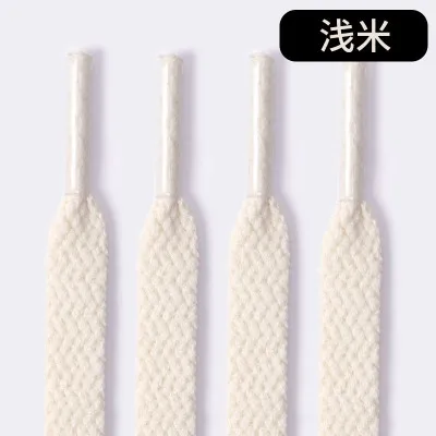Thick Flat White Shoelaces