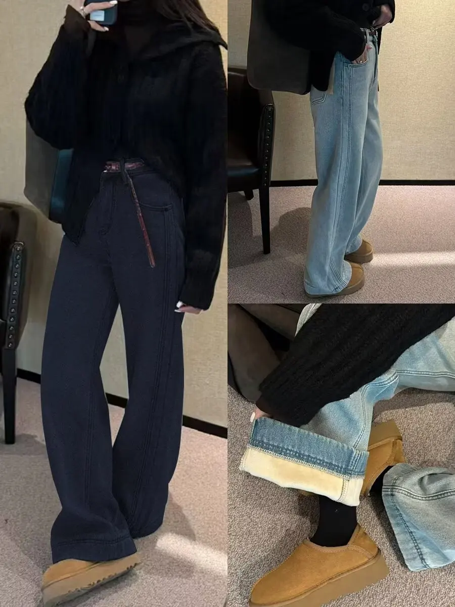 XXXXL Fashion Plus Size Women's Jeans Winter Style three-dimensional Cut Fleece Warm Denim Straight Leg Full Length Pants 6556