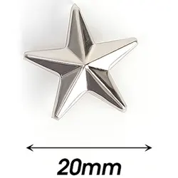 Silvery Star Rivets: Punk DIY Craft Accessories for Clothing and Leather Decor (20MM)