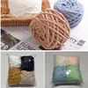 4pcs Ice Strip Line Set 400g Mix Color Chenille Knitting Yarn Kit DIY Wool Yarn for Handmade Scarf Blanket Slippers Thick Thread 1
