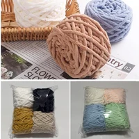 4pcs Ice Strip Line Set 400g Mix Color Chenille Knitting Yarn Kit DIY Wool Yarn for Handmade Scarf Blanket Slippers Thick Thread 1