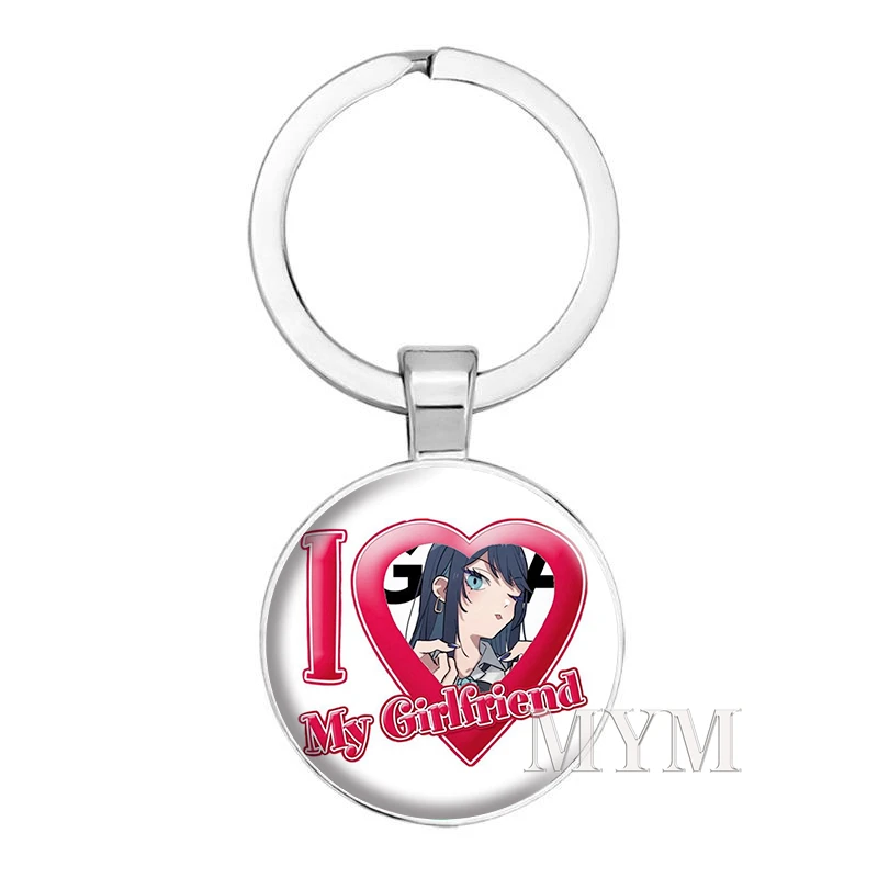 Ado Kyogen X 歌キーホルダー私は Ado ヴィンテージアニメキー