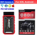 Wifi Version A