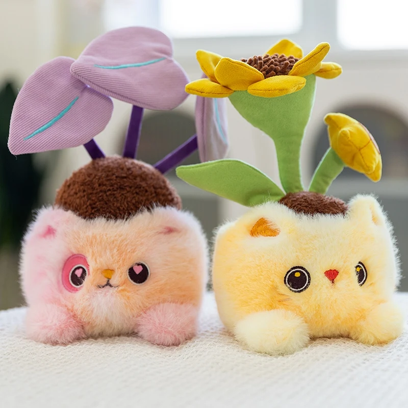 Hot Pot Plant Soft Plush Toys Home Decoration Love Cat Animals Dolls Cactus Money Tree  Rich Sunflower Girls Boys Present Decor