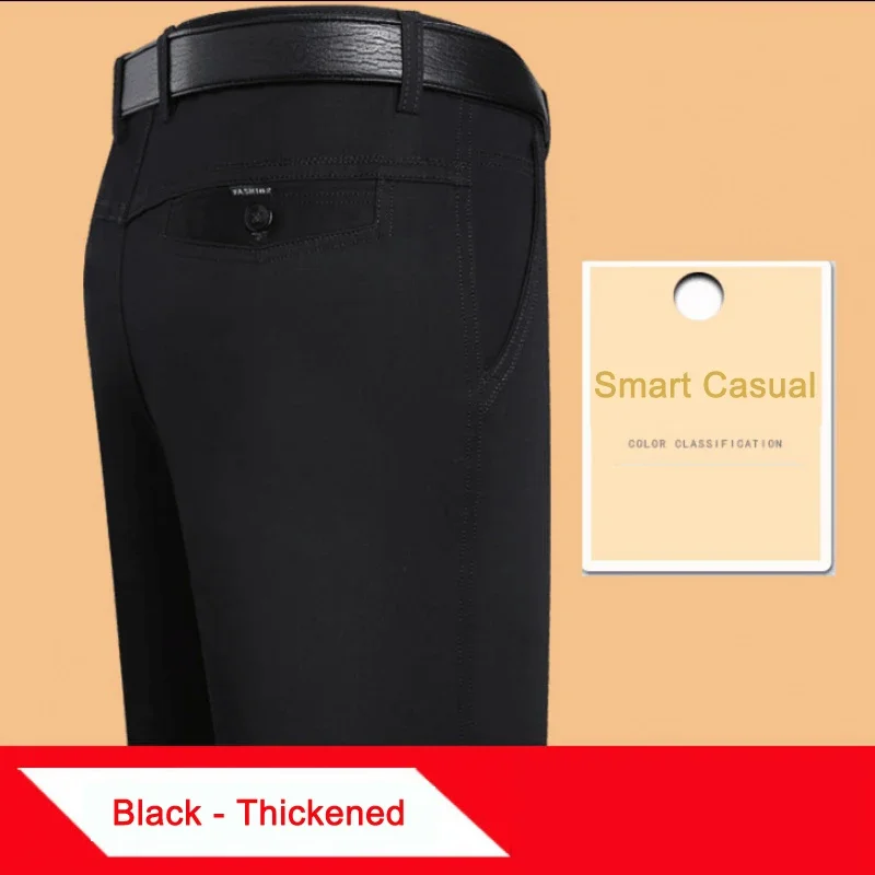 New Arrival 100% Cotton Summer Autumn Men's Casual Pants Fashion Solid Black Beige Gentle Thicken Trousers Brand Smart Suit Pant 2